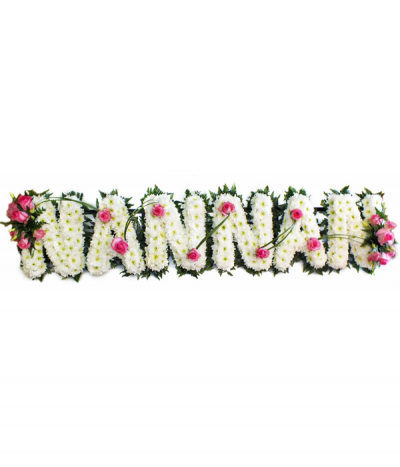 NanNan - "NanNan" massed in white chrysanthemums and edged in green foliage, with pretty pink roses dotted all the way through and finished with two larger rose sprays at each end.
Any wording can be created in this style, and colours can be altered to suit your preferences- please call us to discuss.
£45.00 per letter.